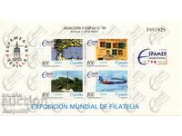 1996. Spain. Spanish-American Exhibition ESPAMER '96. Block.