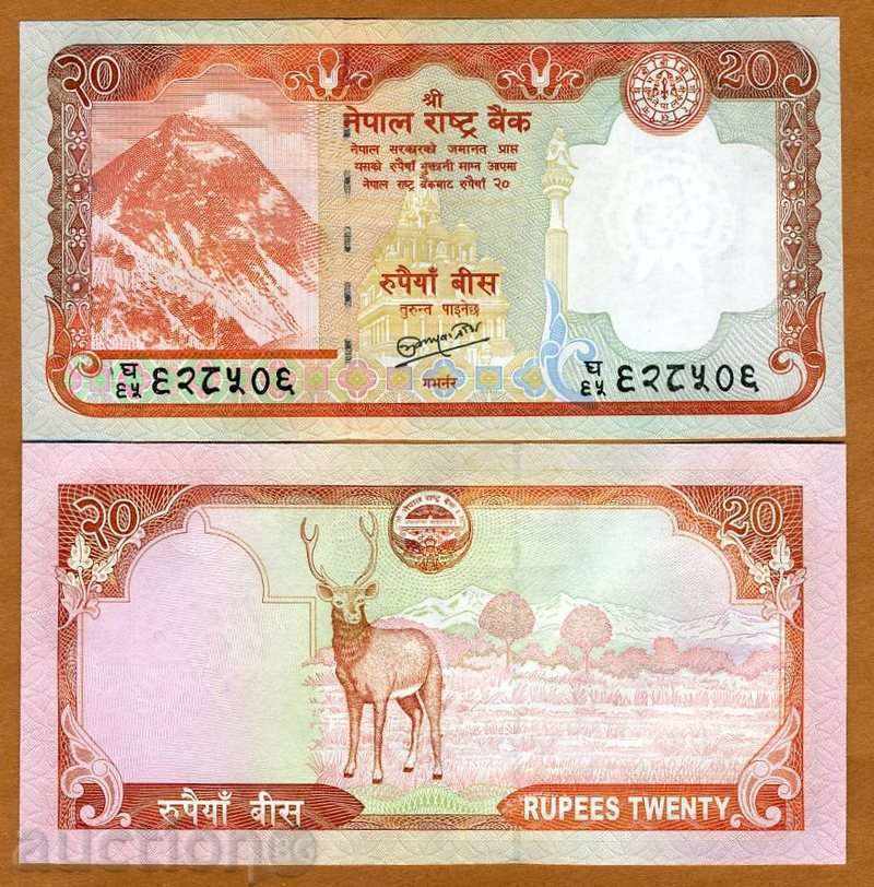 +++ NEPAL 20 rupini P NEW 2010 UNC +++