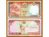 +++ NEPAL 20 rupini P NEW 2010 UNC +++