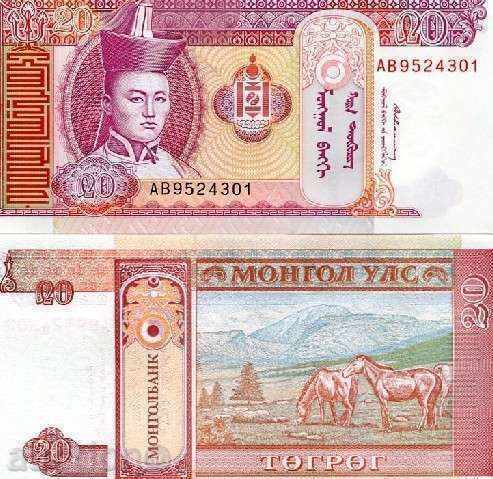 +++ ΜΟΓΓΟΛΙΑ 20 Tugrik 55 Ρ 1993 UNC +++