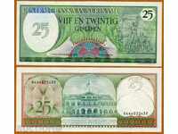 +++ SURINAME 25 GOLDEN P 127 1985 UNC +++