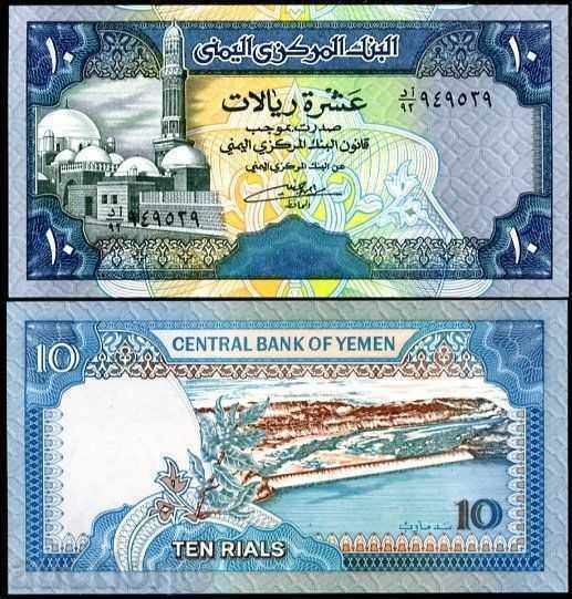 +++  ЙЕМЕН 10    Р 24 РИАЛА    1992   UNC +++