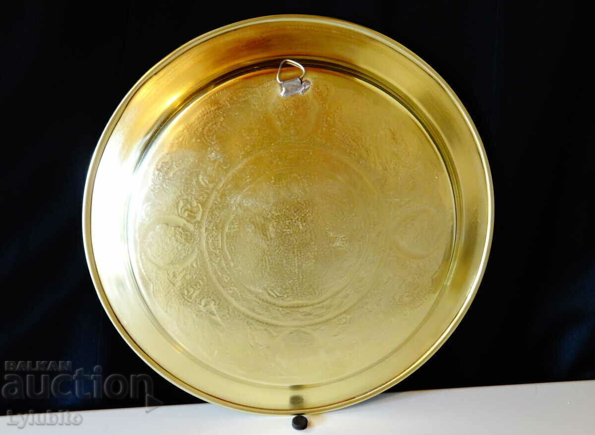 Auction Persian bronze tray with copper and silver 700 gr Auction Persian bronze tray with copper and silver 700 gr