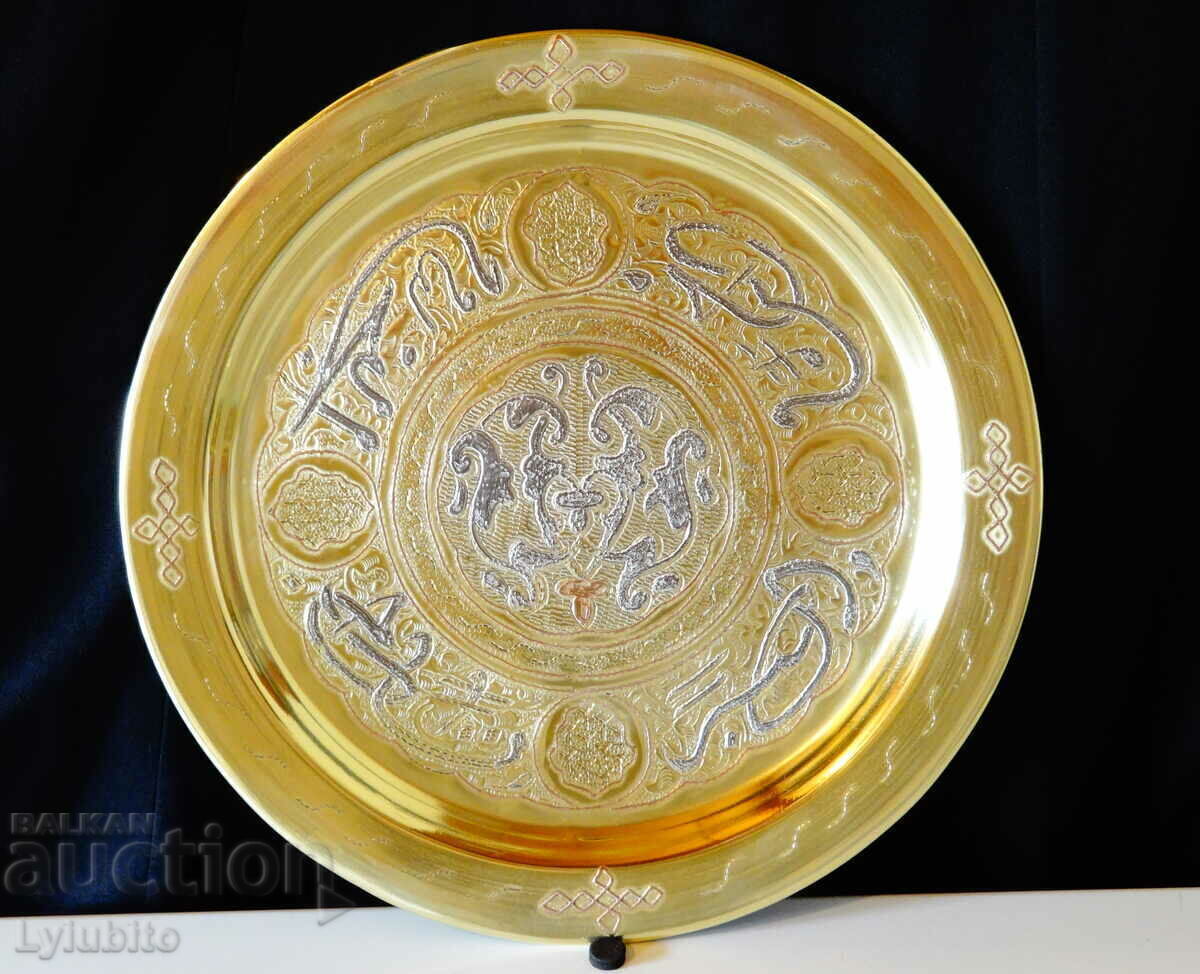 Persian bronze tray with copper and silver 700 gr Persian bronze tray with copper and silver 700 gr