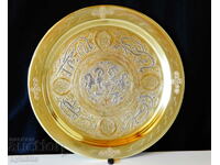 Tavă persană din bronz cu cupru și argint 700 gr