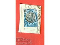 FERDINAND 25 Cents - YAMBOL - 27 V 1902