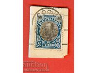 FERDINAND 50 Cents - SOFIA - ..... 1901