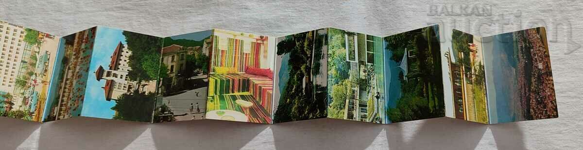 Auction  VELINGRAD P.K. DIPLYANKA 1973 12 frames