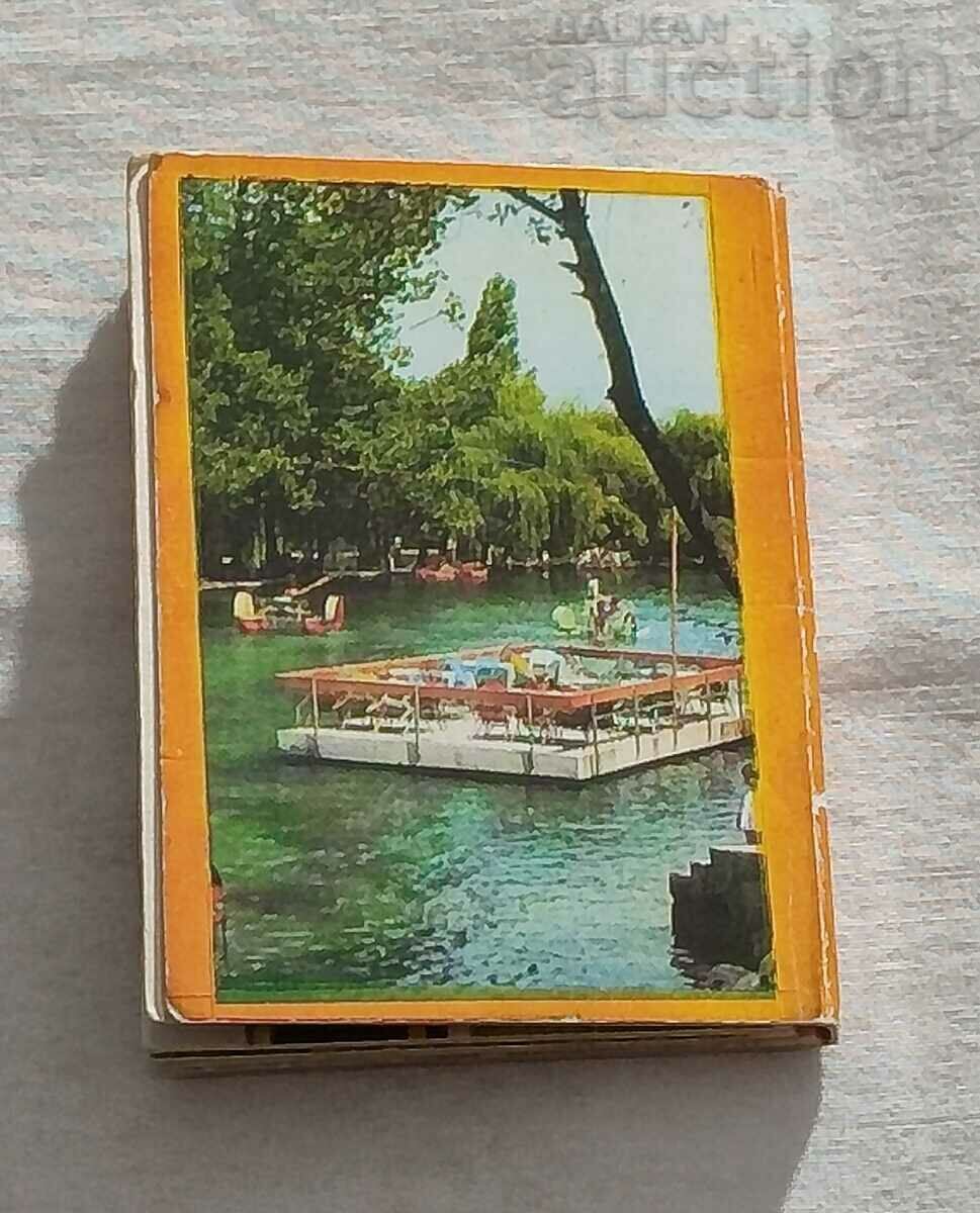 VELINGRAD P.K. DIPLYANKA 1973 12 frames - 6