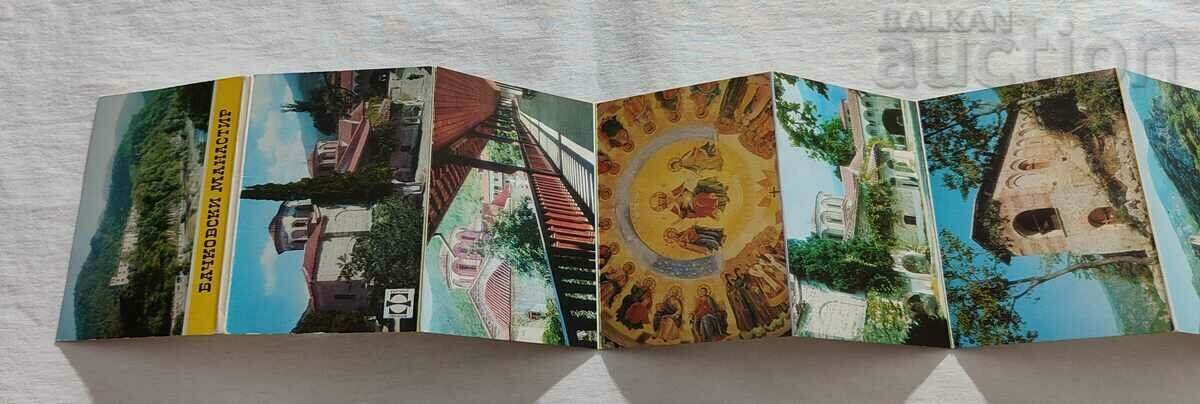 BACHKOV MONASTERY P.K. DIPLYANKA 1972 9 frames with price 3.00 BGN | € 1.53 BACHKOV MONASTERY P.K. DIPLYANKA 1972 9 frames with price 3.00 BGN | € 1.53