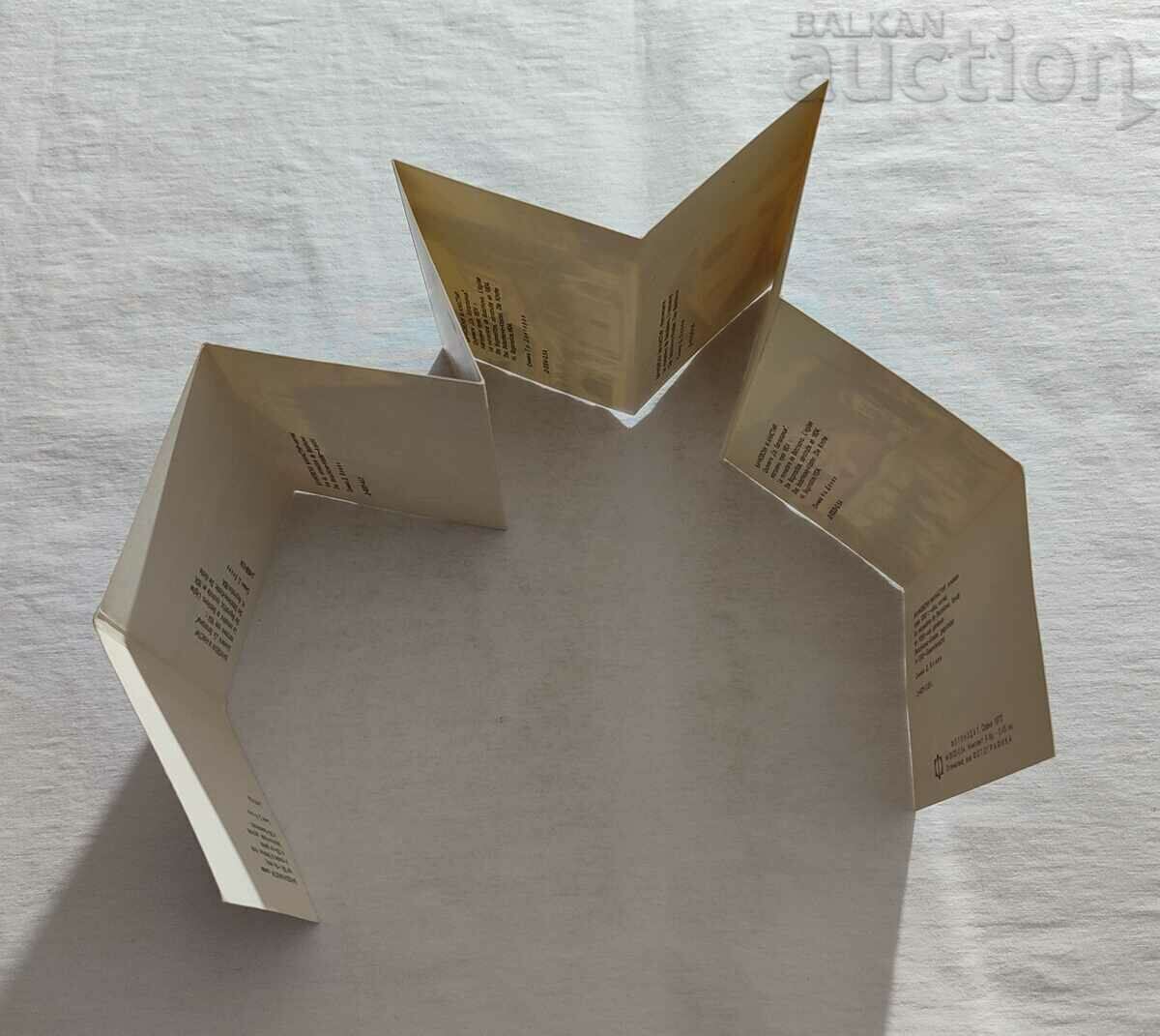 Delivery of BACHKOV MONASTERY P.K. DIPLYANKA 1972 9 frames Delivery of BACHKOV MONASTERY P.K. DIPLYANKA 1972 9 frames