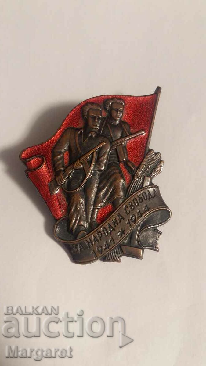 Badge