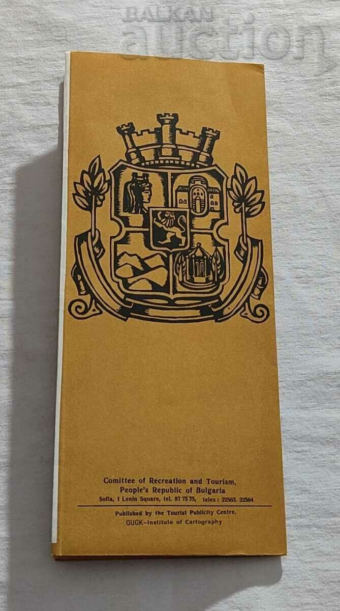 Delivery of SOFIA BROCHURE ENGLISH LANGUAGE Delivery of SOFIA BROCHURE ENGLISH LANGUAGE