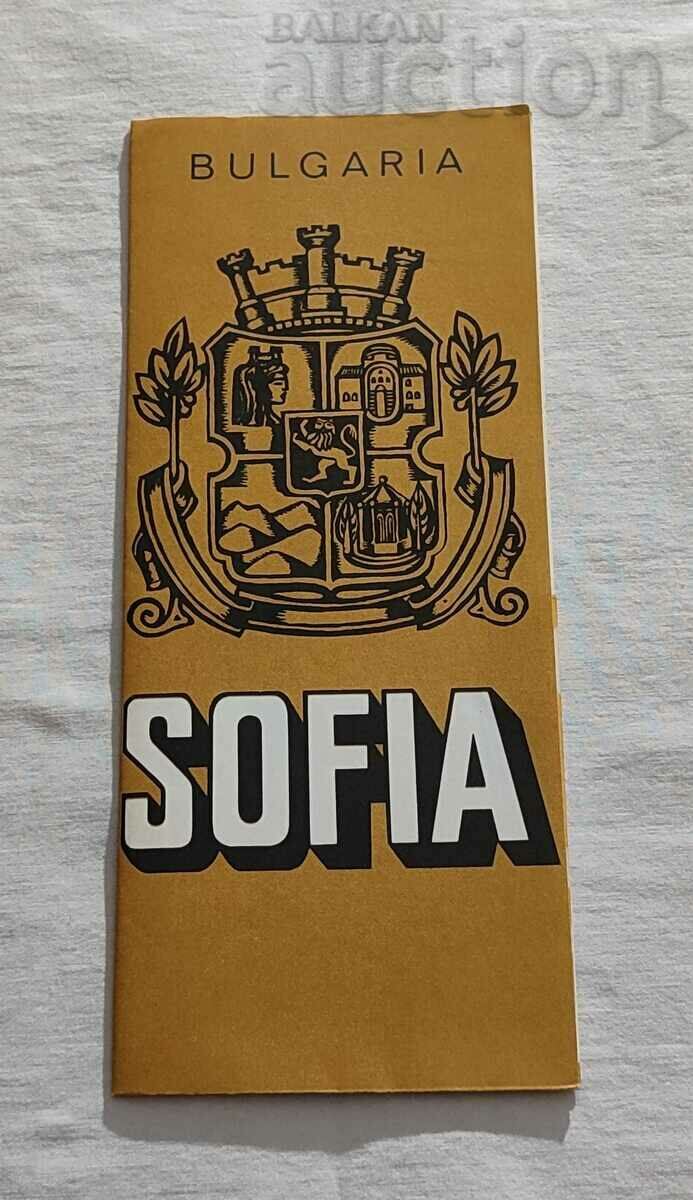 SOFIA BROCHURE ENGLISH LANGUAGE