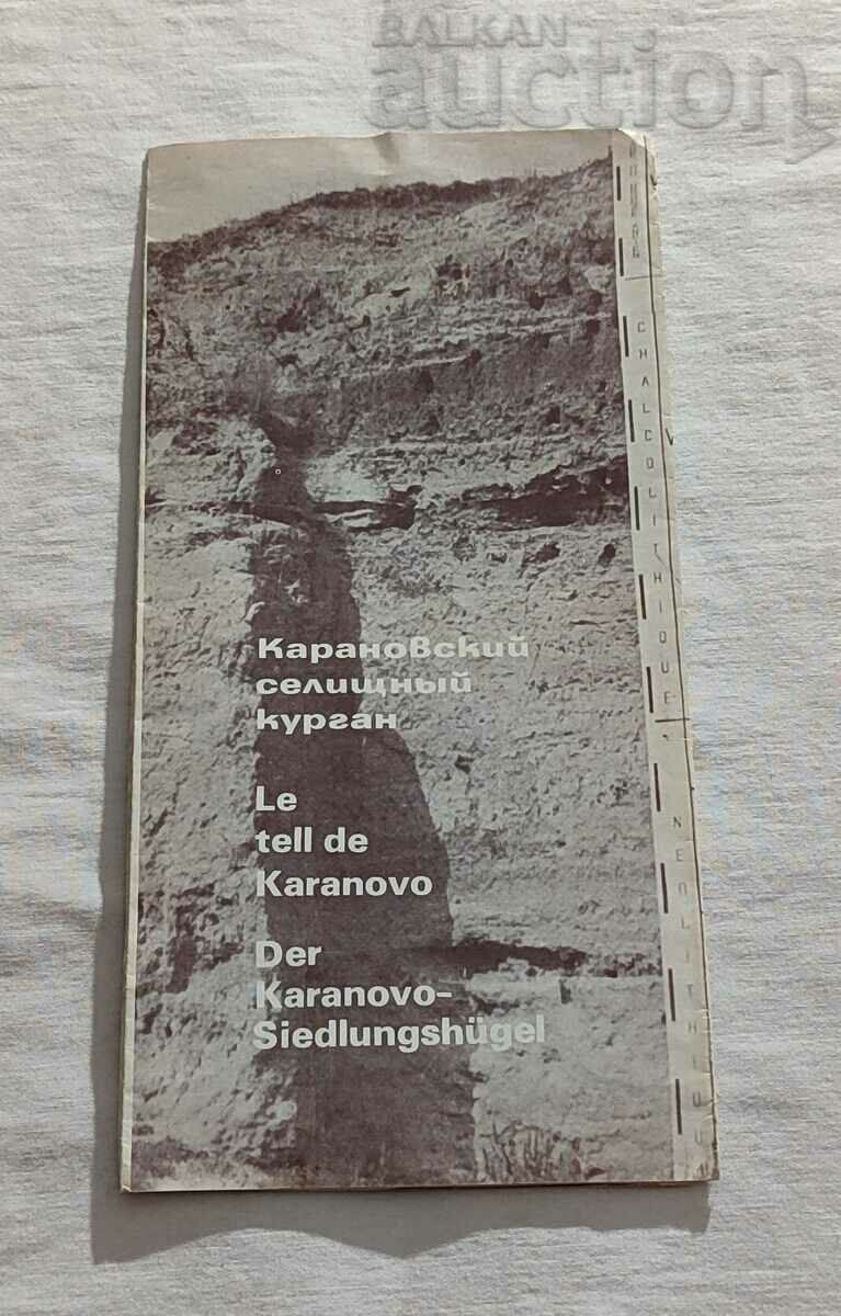 KARANOV Mound BROCHURE - 6 KARANOV Mound BROCHURE - 6