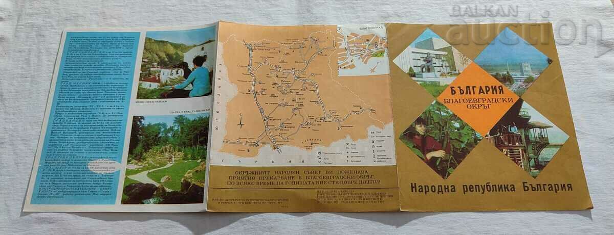 Auction BLAGOEVGRAD DISTRICT BROCHURE Auction BLAGOEVGRAD DISTRICT BROCHURE