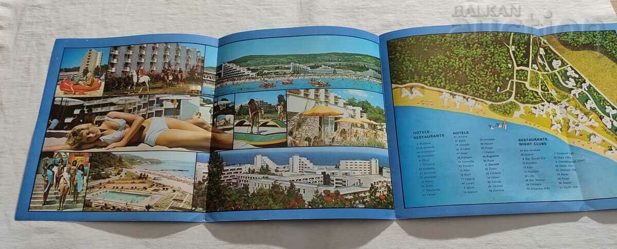 ALBENA RESORT BROCHURE FRENCH LANGUAGE with price 5.00 BGN | € 2.56 ALBENA RESORT BROCHURE FRENCH LANGUAGE with price 5.00 BGN | € 2.56