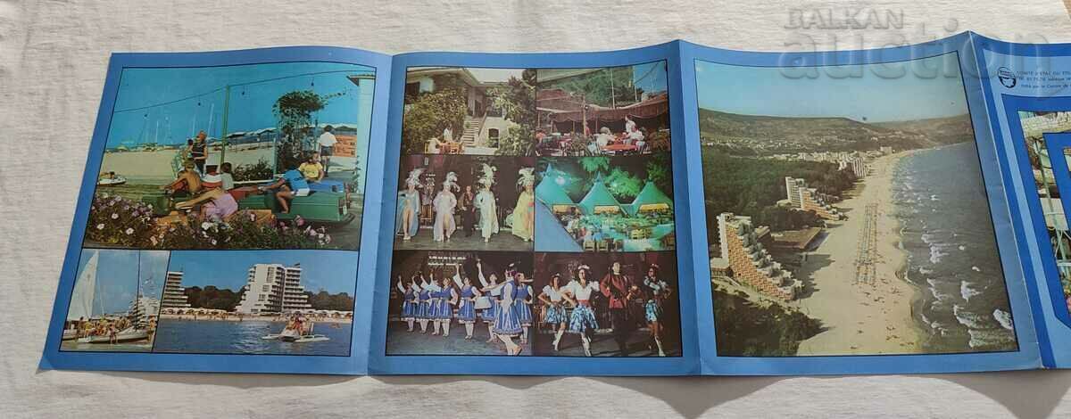 Delivery of ALBENA RESORT BROCHURE FRENCH LANGUAGE Delivery of ALBENA RESORT BROCHURE FRENCH LANGUAGE