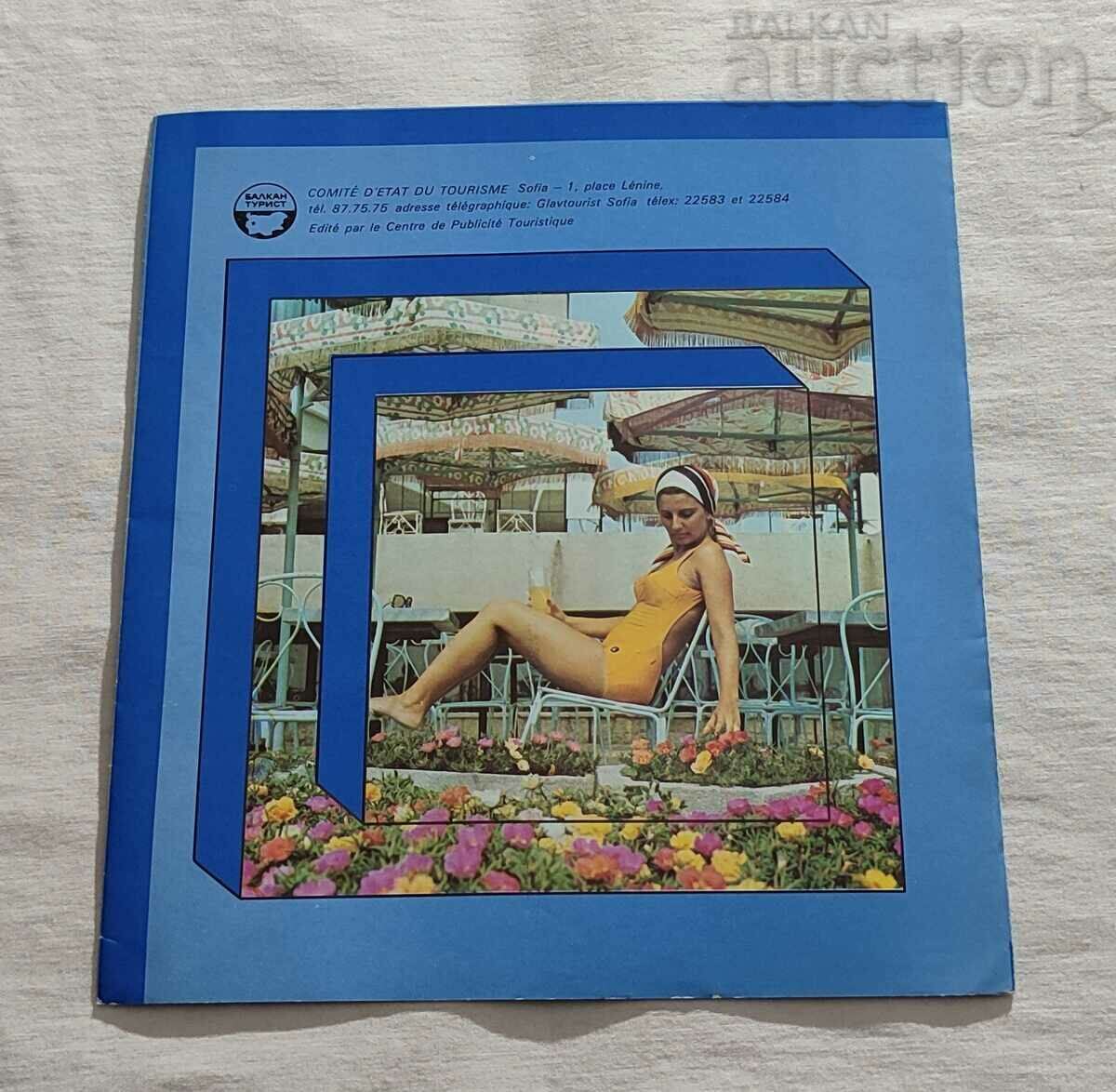 ALBENA RESORT BROCHURE FRENCH LANGUAGE - 6 ALBENA RESORT BROCHURE FRENCH LANGUAGE - 6