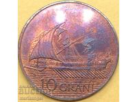 Order of Malta 10 grains 1979 S.M.Order of Malta SHIP bronze