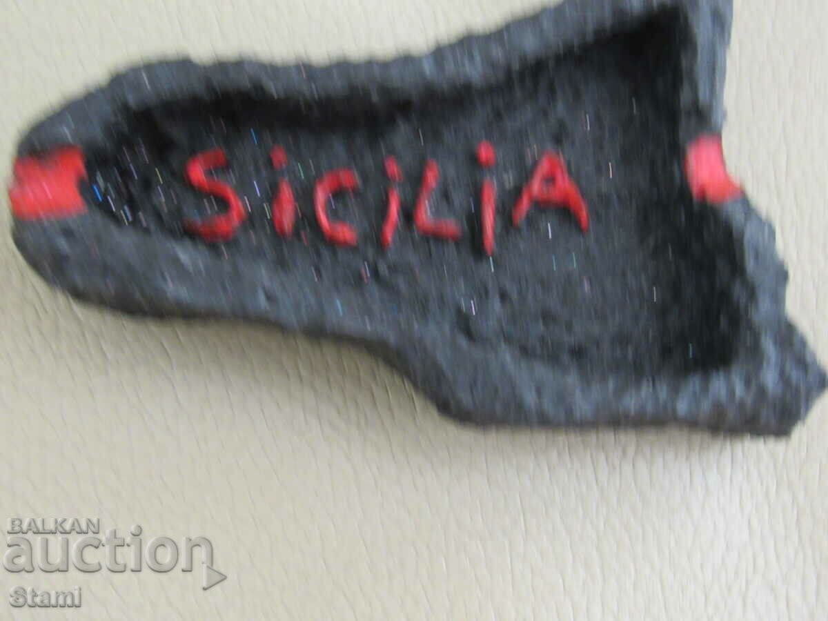 Ashtray of lava from Mount Etna, Sicily, Italy with price 19.00 BGN | € 9.71 Ashtray of lava from Mount Etna, Sicily, Italy with price 19.00 BGN | € 9.71