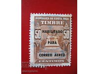 Stamp   -  A 4503