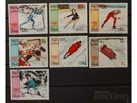 Cambodia 1987 Sports/Olympic Games Stamped Series