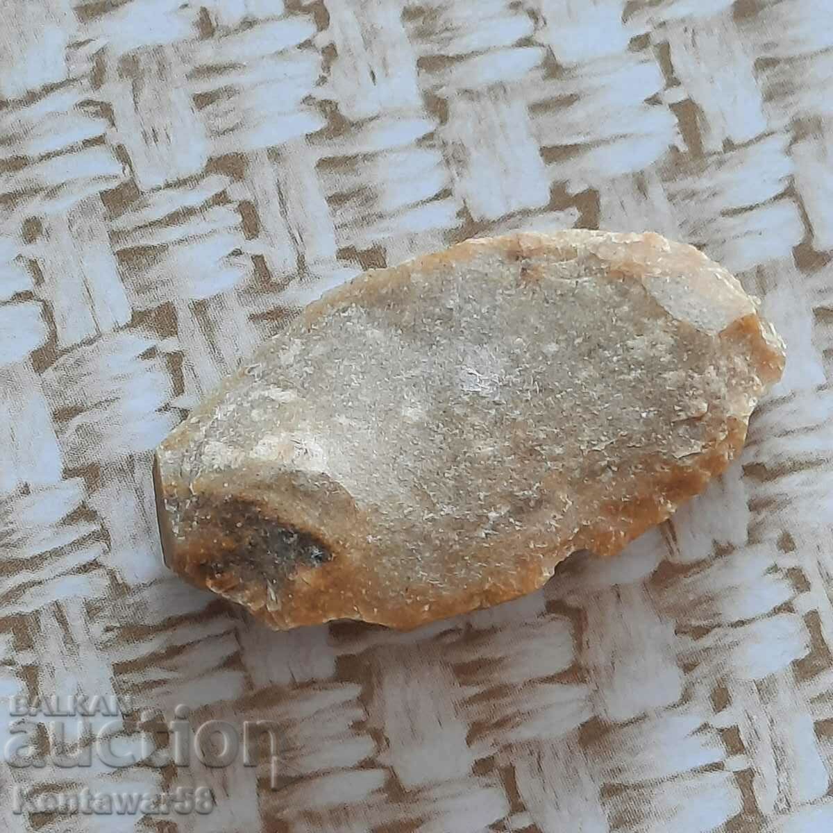 Πυρόλιθος με τιμή € 1.00 | 1.96 BGN