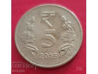 5 rupii 2016 - India