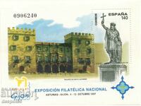 1997 Spain. National philatelic exhibition EXFILNA`97. Block