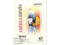 1997. Испания. Америка UPAEP.