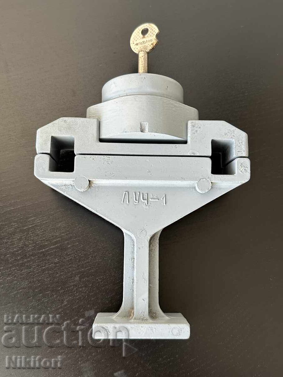 Padlock for LUCH-1 VAZ Zhiguli Lada Pedals with price € 43.00 | 84.10 BGN Padlock for LUCH-1 VAZ Zhiguli Lada Pedals with price € 43.00 | 84.10 BGN