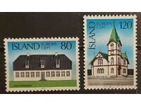 Ισλανδία 1978 Ευρώπη CEPT Buildings MNH