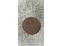 1 penny 1912