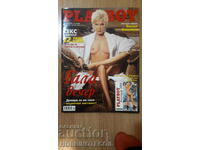 ΒΟΥΛΓΑΡΙΑ PLAYBOY PLAYBOY αρ. 70 - 2008