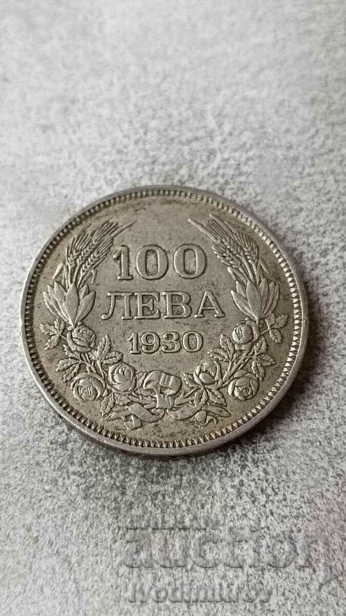 100 BGN 1930 argint