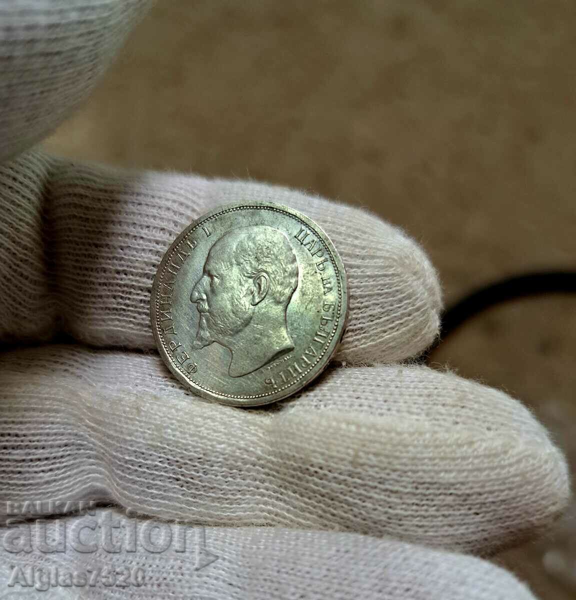 1 BGN 1913 / silver / with price 50.00 BGN | € 25.56 1 BGN 1913 / silver / with price 50.00 BGN | € 25.56