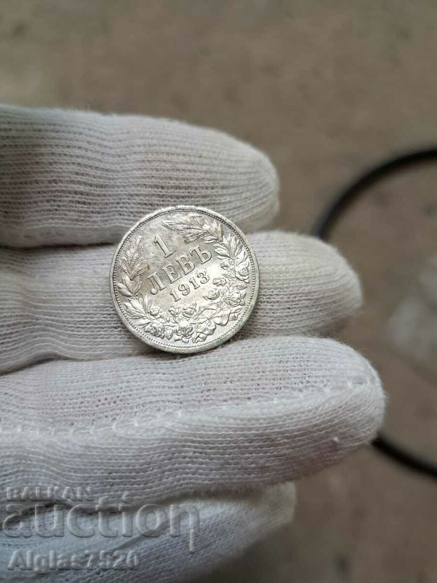 Auction 1 BGN 1913 / silver / Auction 1 BGN 1913 / silver /