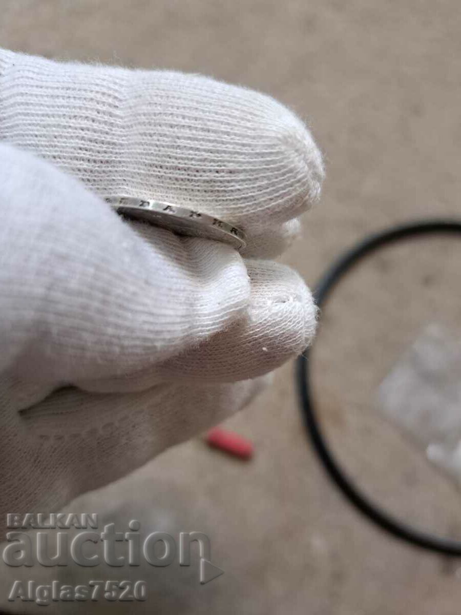 Delivery of 1 BGN 1913 / silver / Delivery of 1 BGN 1913 / silver /