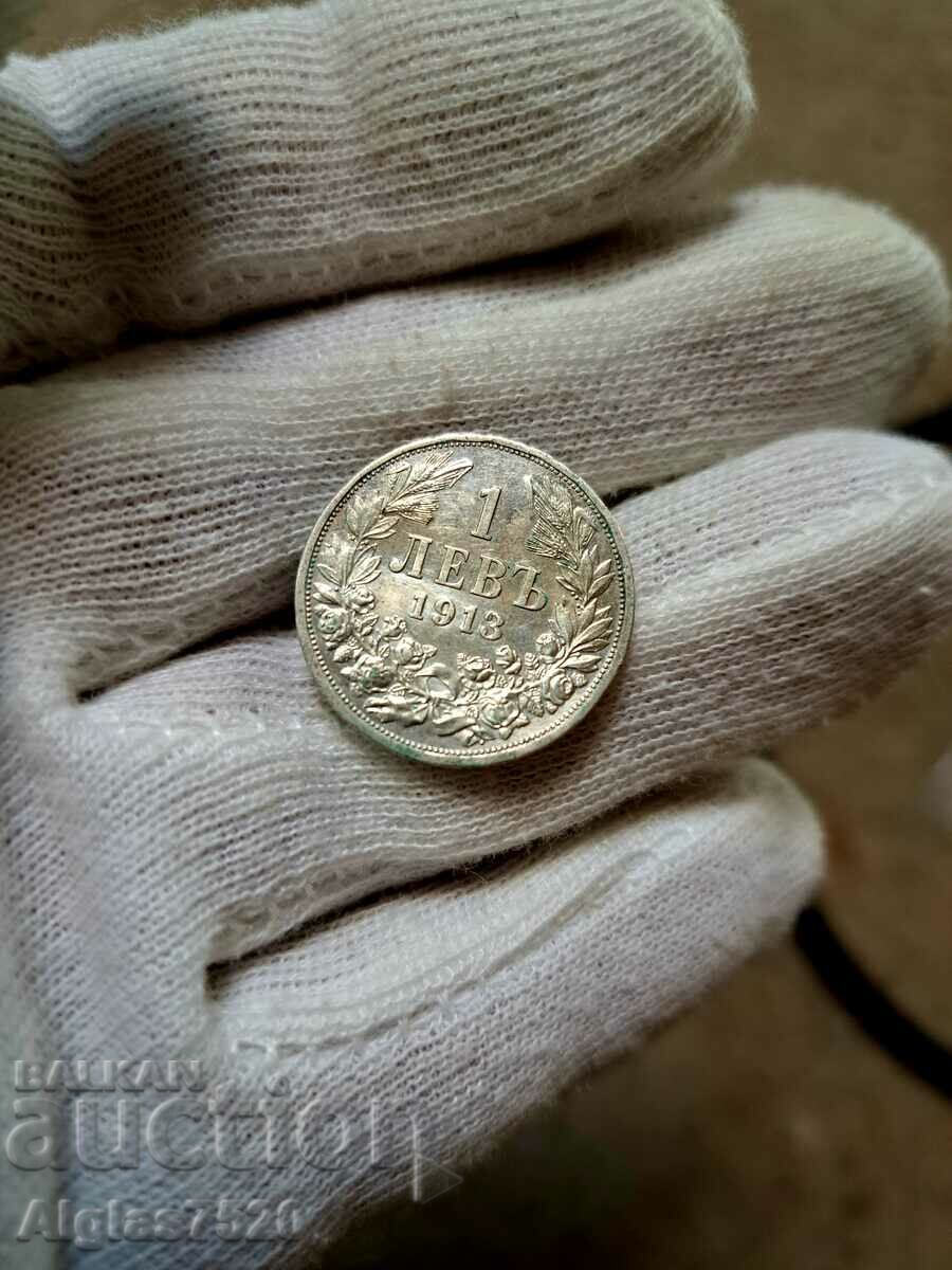 1 BGN 1913 / silver / - 5 1 BGN 1913 / silver / - 5