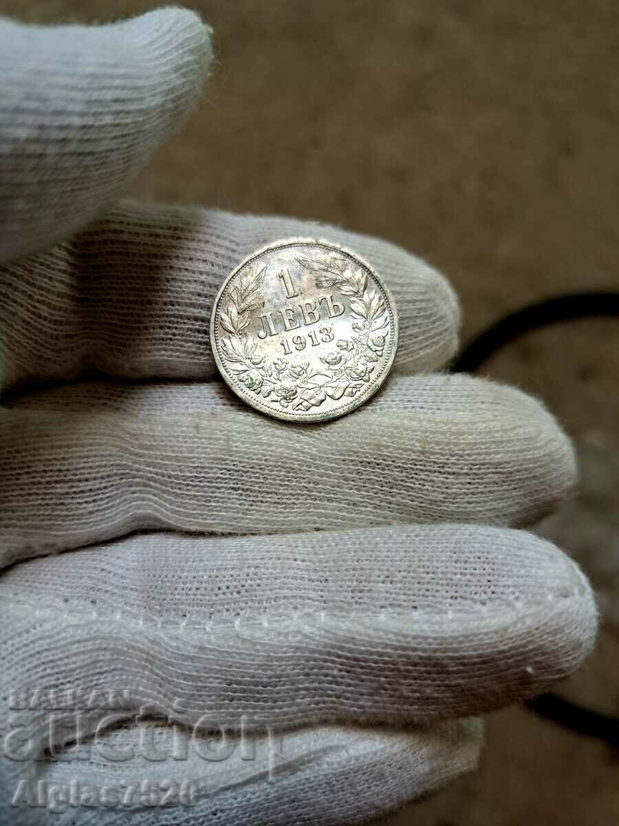 1 BGN 1913 / silver /