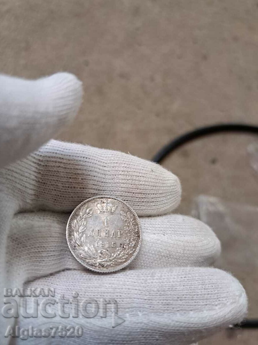 Auction 1 dinar 1915/silver/Serbia Auction 1 dinar 1915/silver/Serbia