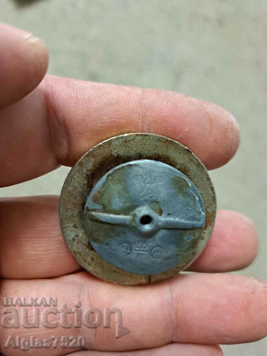 Σήμα με σβάστικα με τιμή 70.00 BGN | € 35.79 Σήμα με σβάστικα με τιμή 70.00 BGN | € 35.79