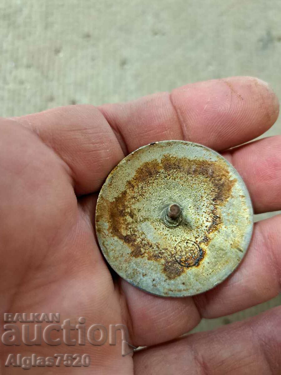 Σήμα με σβάστικα - 6 Σήμα με σβάστικα - 6