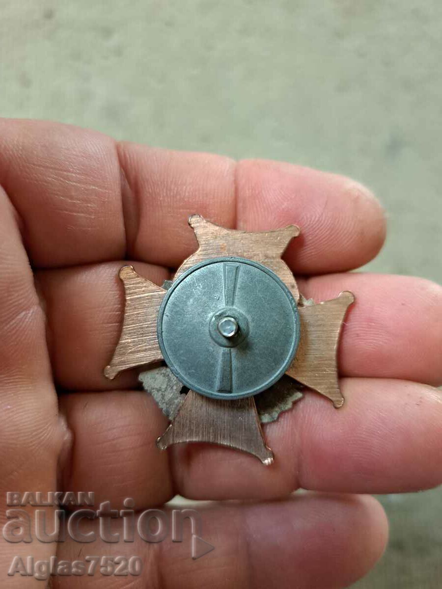 Δημοπρασία Σήμα - Ρωσικό Σώμα Αλεξιπτωτιστών Δημοπρασία Σήμα - Ρωσικό Σώμα Αλεξιπτωτιστών