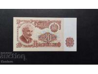 Banknote - BULGARIA - 20 BGN - 1974 - UNC - 6 six digits