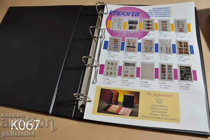 Importa binder with 4 Q-rings typewriter for PVC sheets with price 28.00 BGN | € 14.32 Importa binder with 4 Q-rings typewriter for PVC sheets with price 28.00 BGN | € 14.32