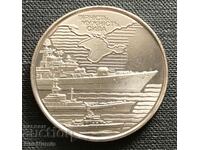 Ukraine.10 hryvnias 2021. Naval forces. UNC.