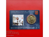 Ватикана • Stamp & Coin card #2 • 2012 • 50 евроценти