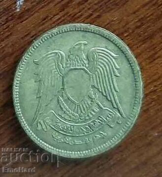 Αίγυπτος 10 χιλιοστά 1973 με τιμή 1.85 BGN | € 0.95 Αίγυπτος 10 χιλιοστά 1973 με τιμή 1.85 BGN | € 0.95